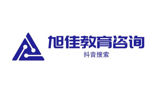 2024年山东职高高考交费网站(山东职教高考报名)